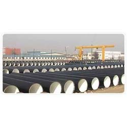 Carbon Steel Pipes & Tubes